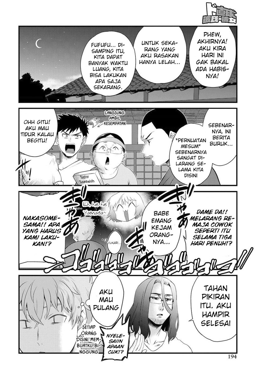 Halaman 12