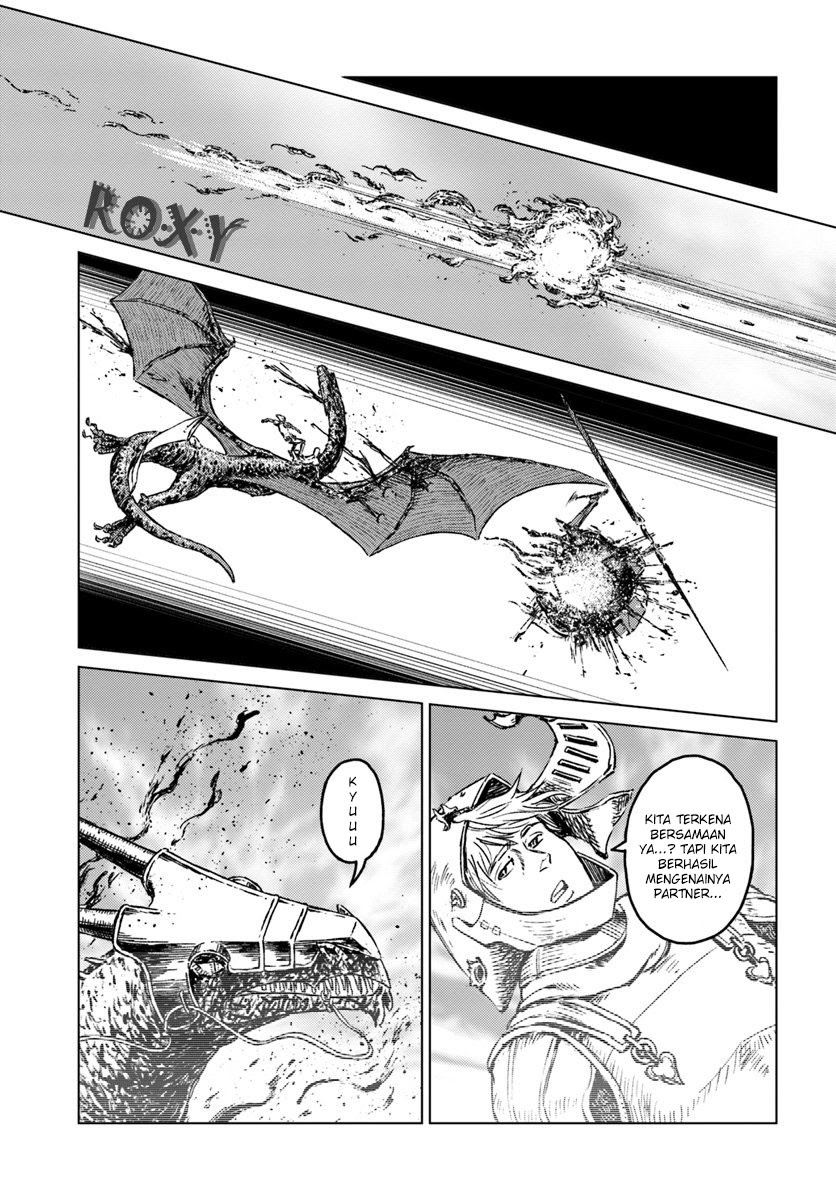 Nihonkoku Shoukan Chapter 14 Gambar 18