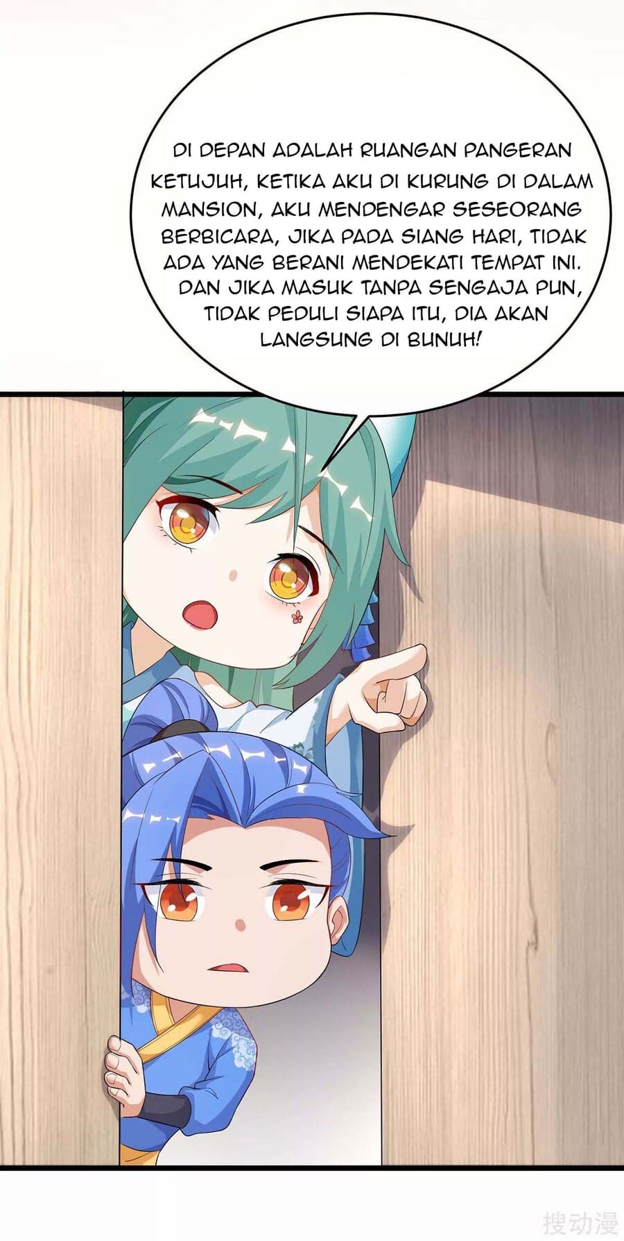 Strongest Leveling Chapter 152 Gambar 18
