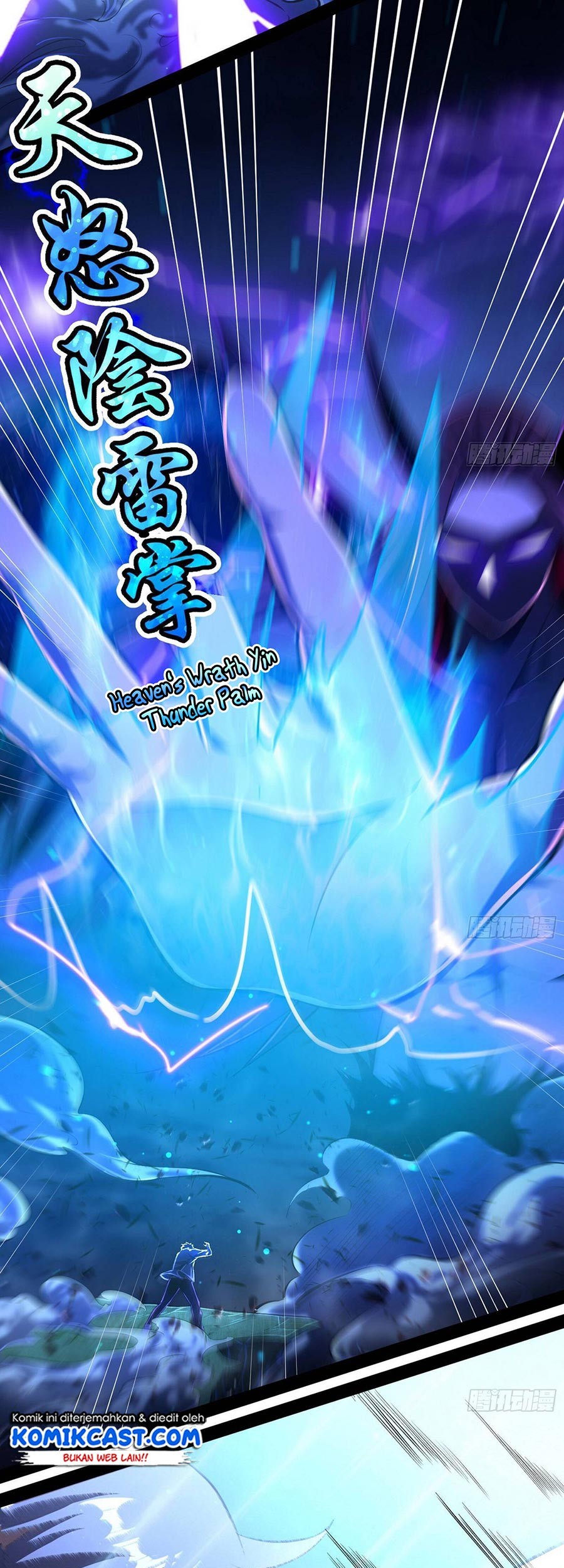I’m An Evil God Chapter 71 halaman 27