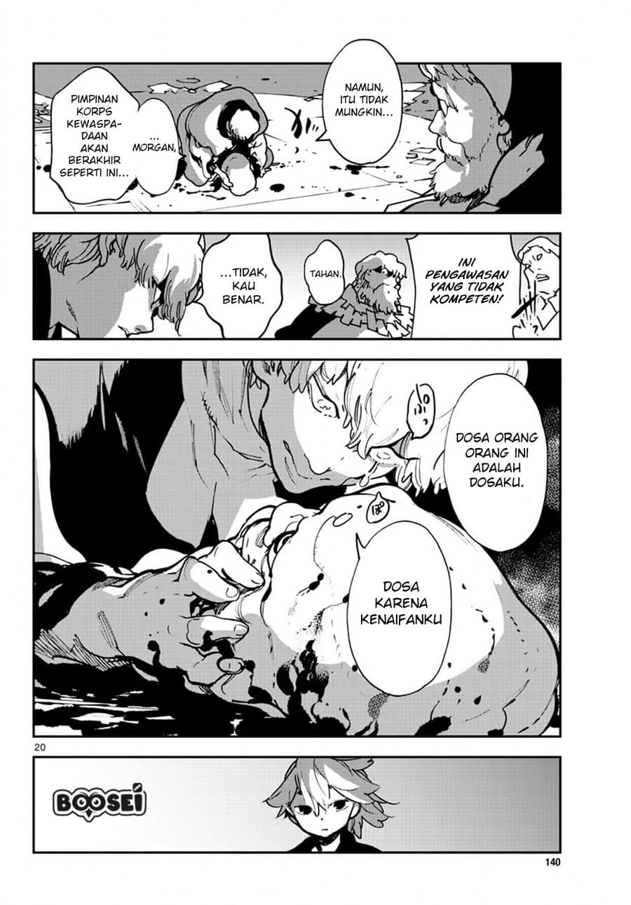 Ninkyou Tensei: Isekai no Yakuzahime Chapter 11 Gambar 22