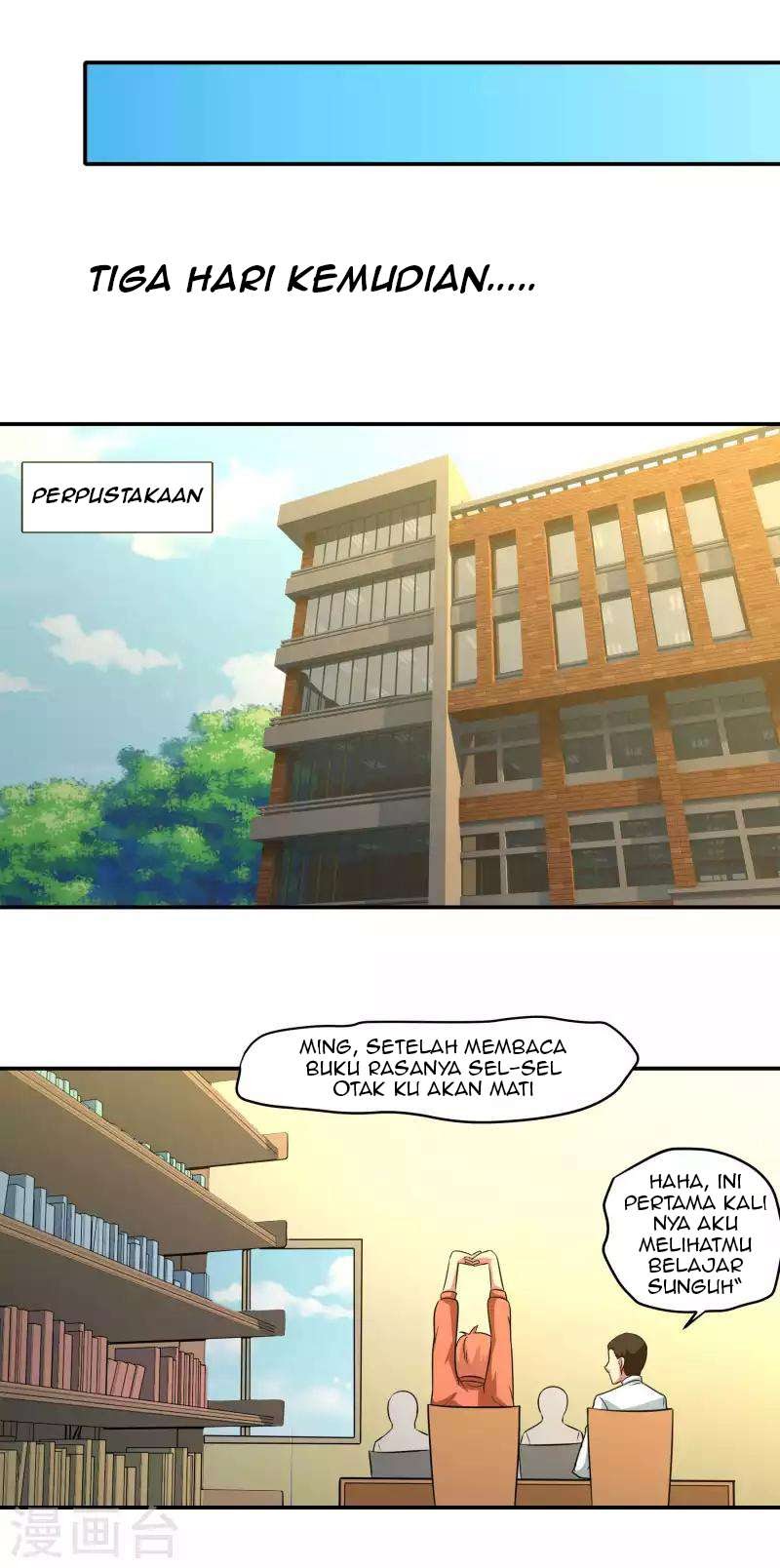 Halaman 17