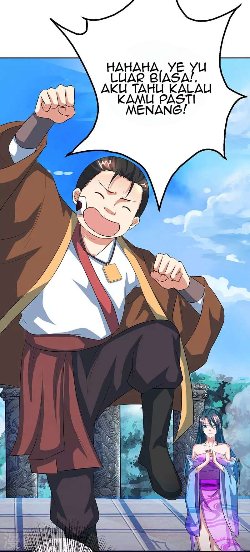 Dushi Xiaoyao Chapter 88 Gambar 18