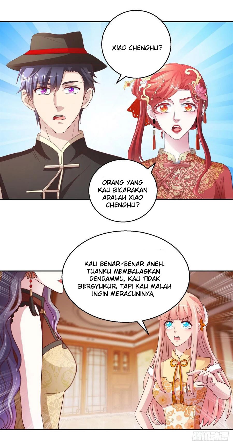 Halaman 12