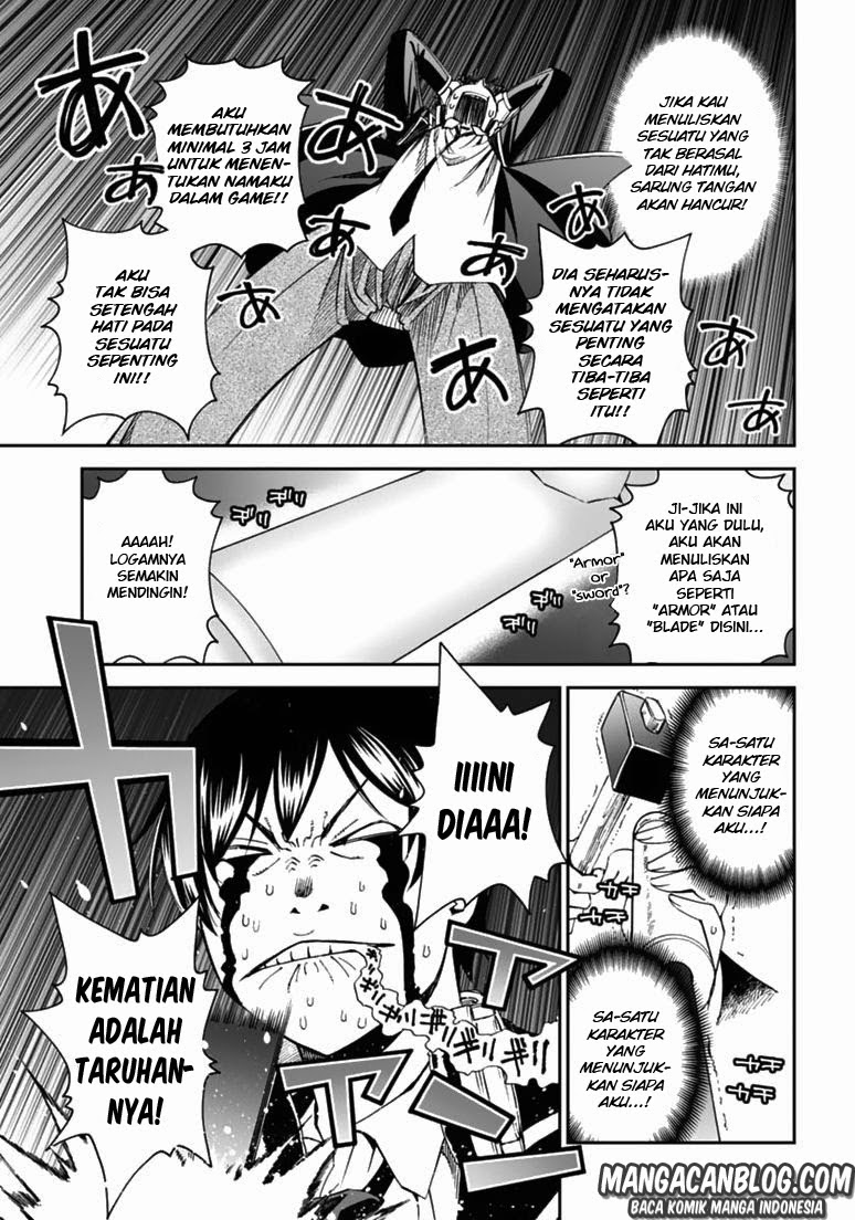 12 Beast Chapter 08 Gambar 19