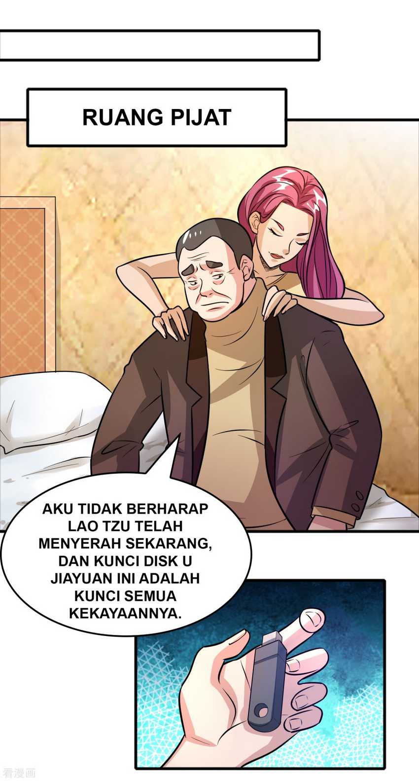 Outlander Tyrant Supplier Chapter 70 halaman 19