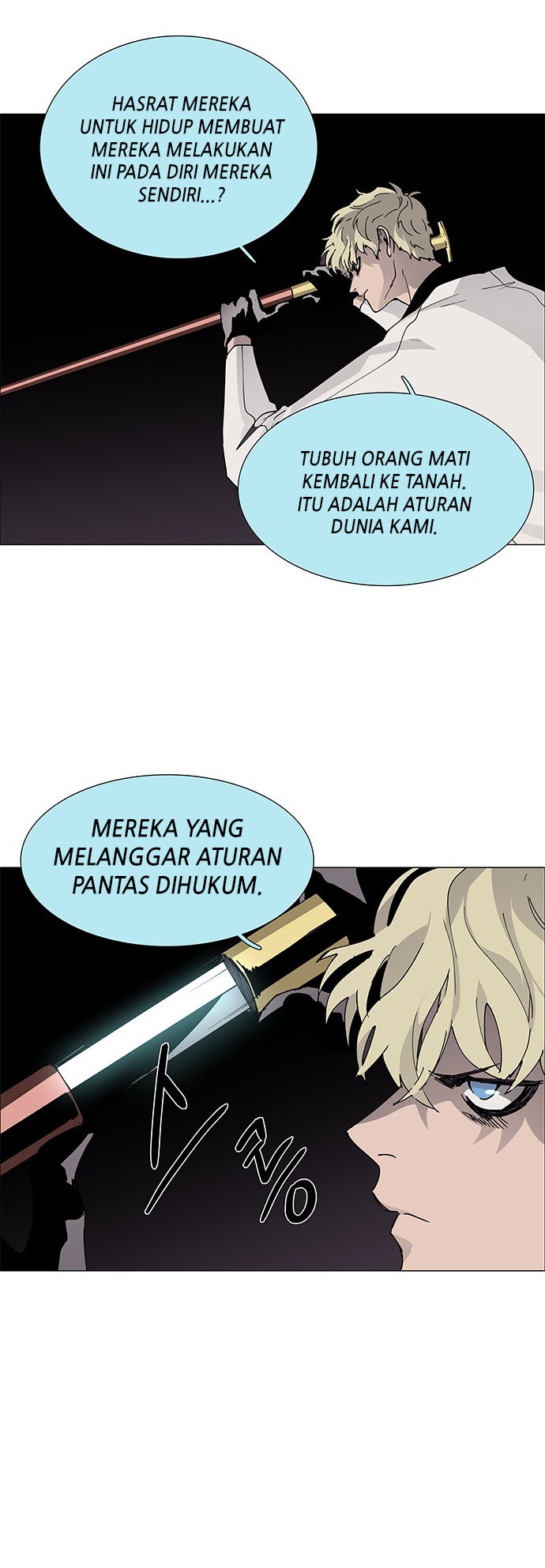 LESSA – Servant of Cosmos Chapter 76 Gambar 21