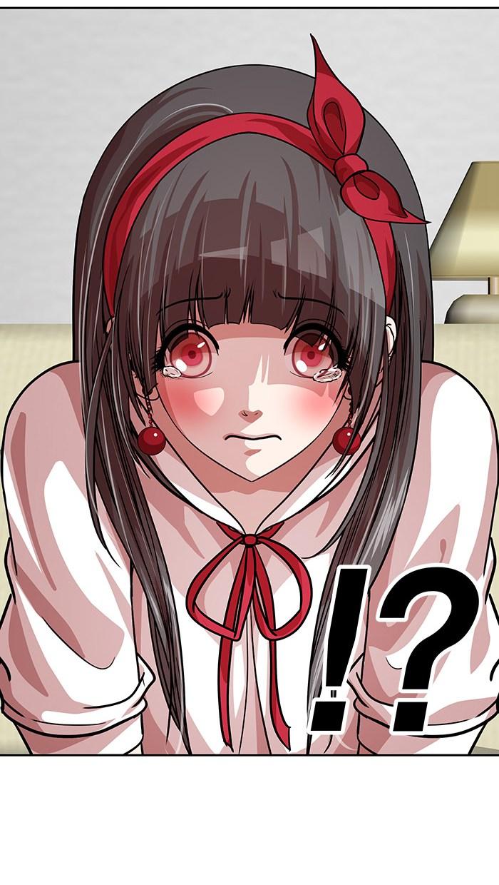 Change Season 2 Chapter 26 Gambar 33