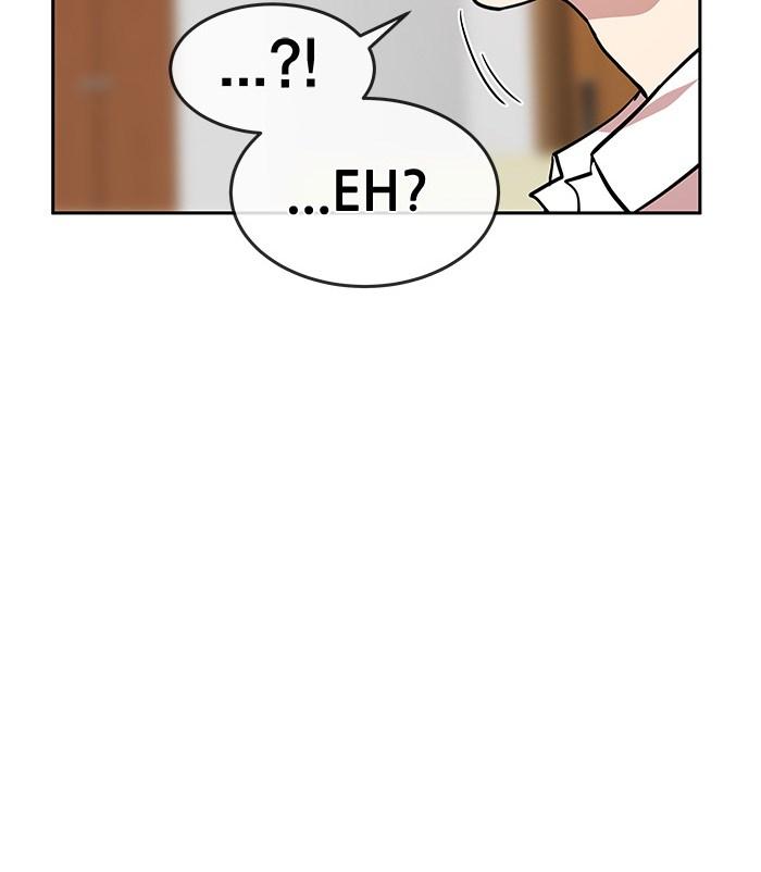 Change Season 2 Chapter 27 Gambar 31