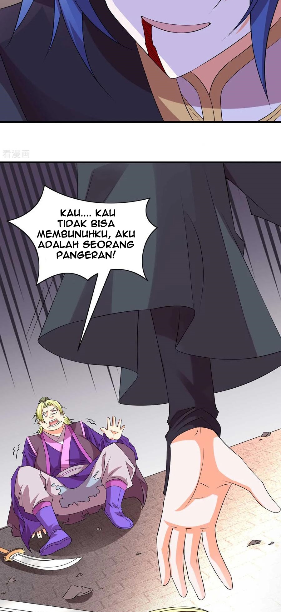 Halaman 25