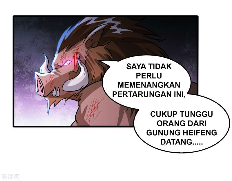 Outlander Tyrant Supplier Chapter 71 halaman 17