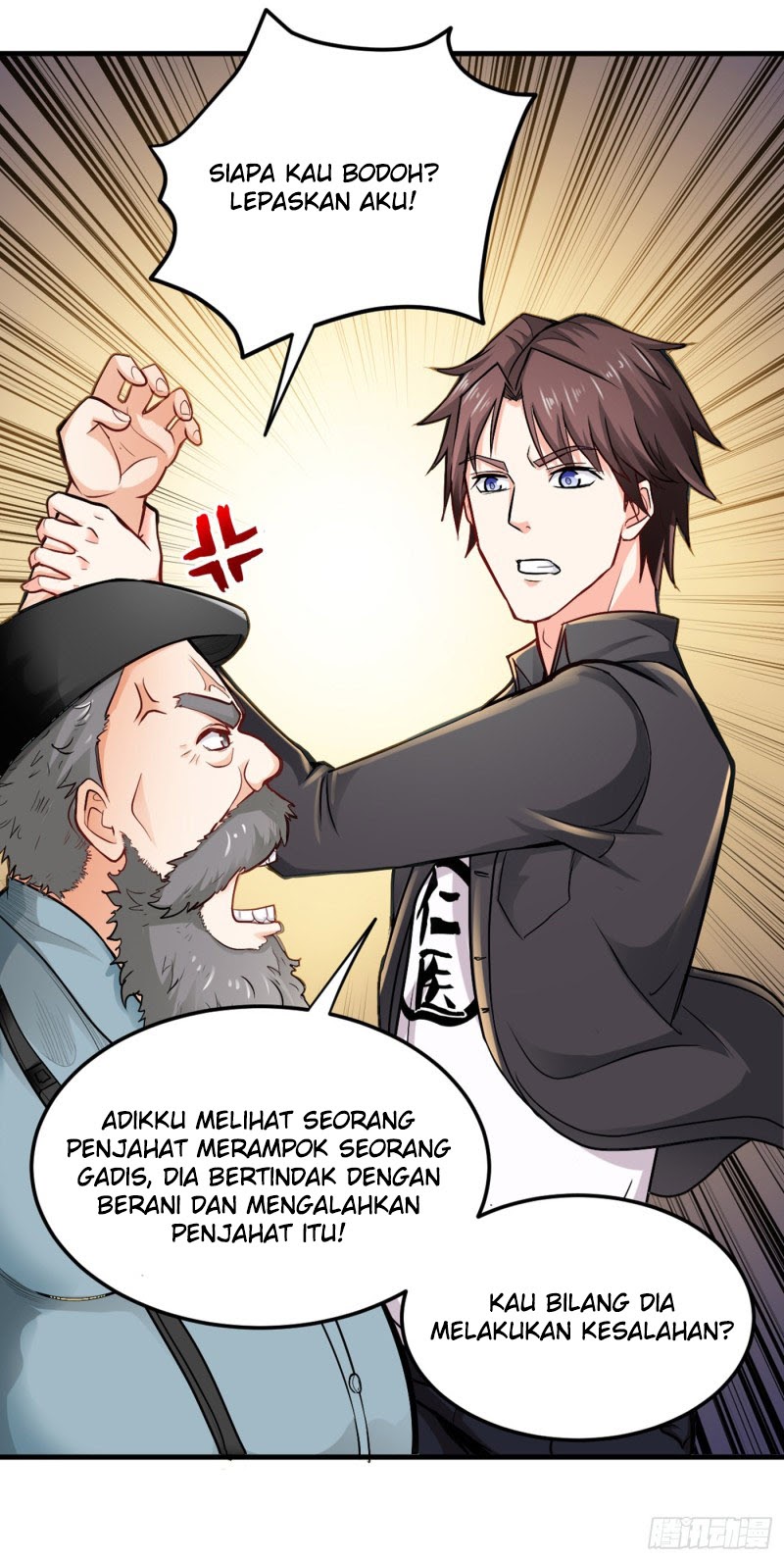Halaman 20