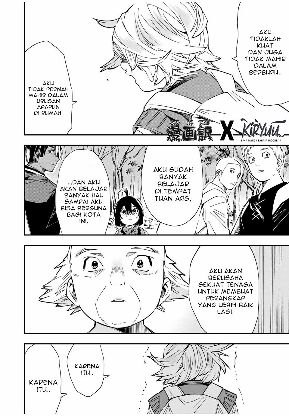 Reincarnated as an Aristocrat with an Appraisal Skill Chapter 17 Gambar 11