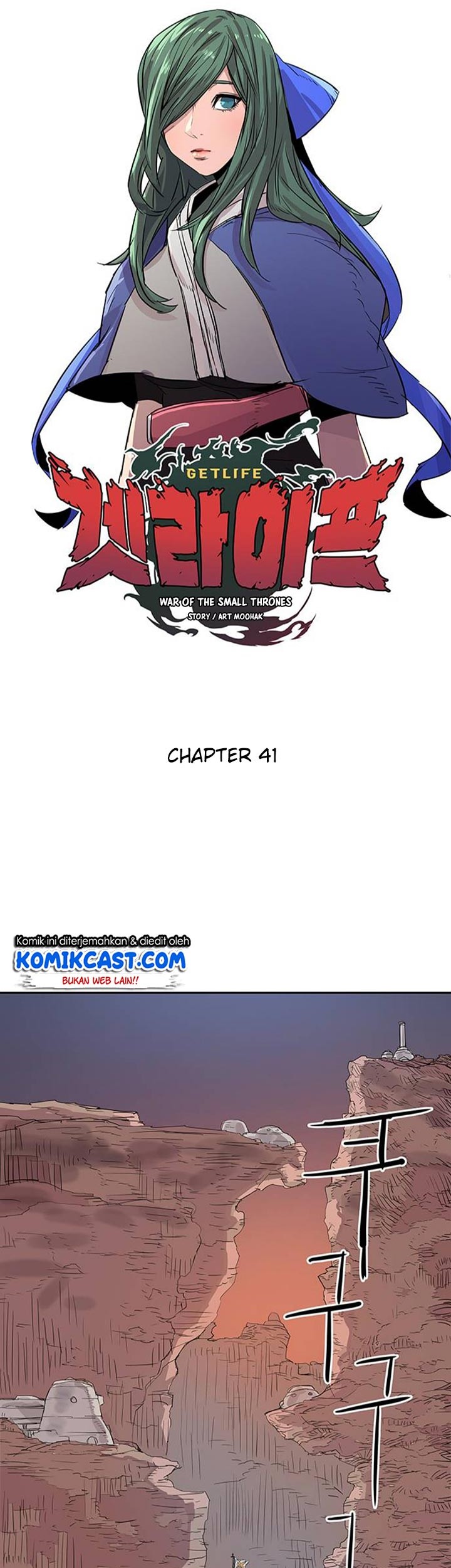 Get Life Chapter 41 halaman 25