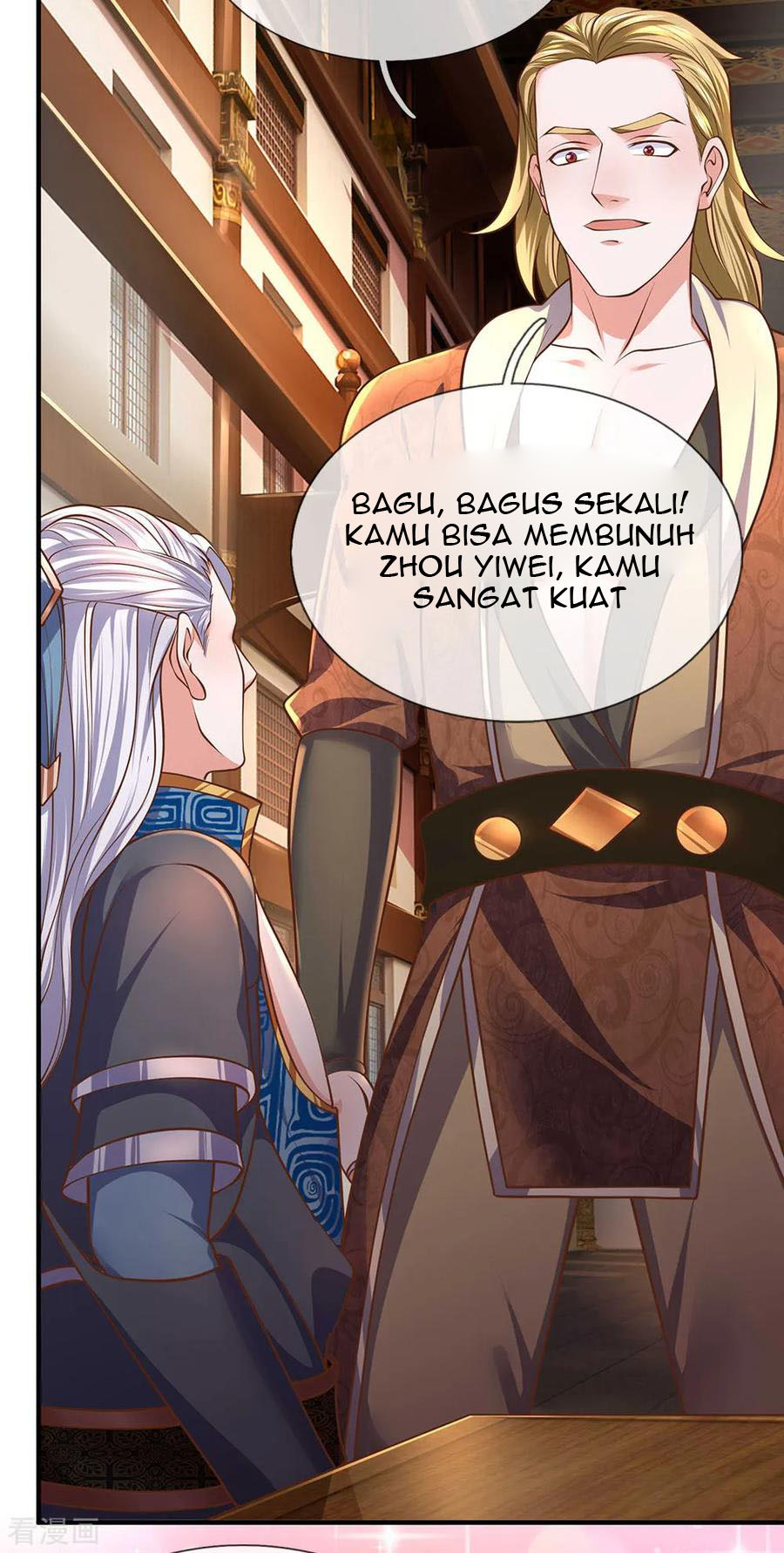 Shura Sword Sovereign Chapter 139 Gambar 16