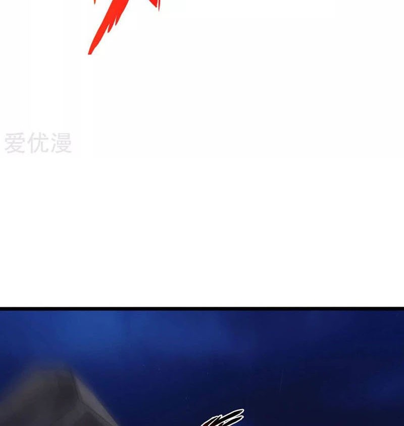 Xianwu Dizun Chapter 41.5 halaman 11