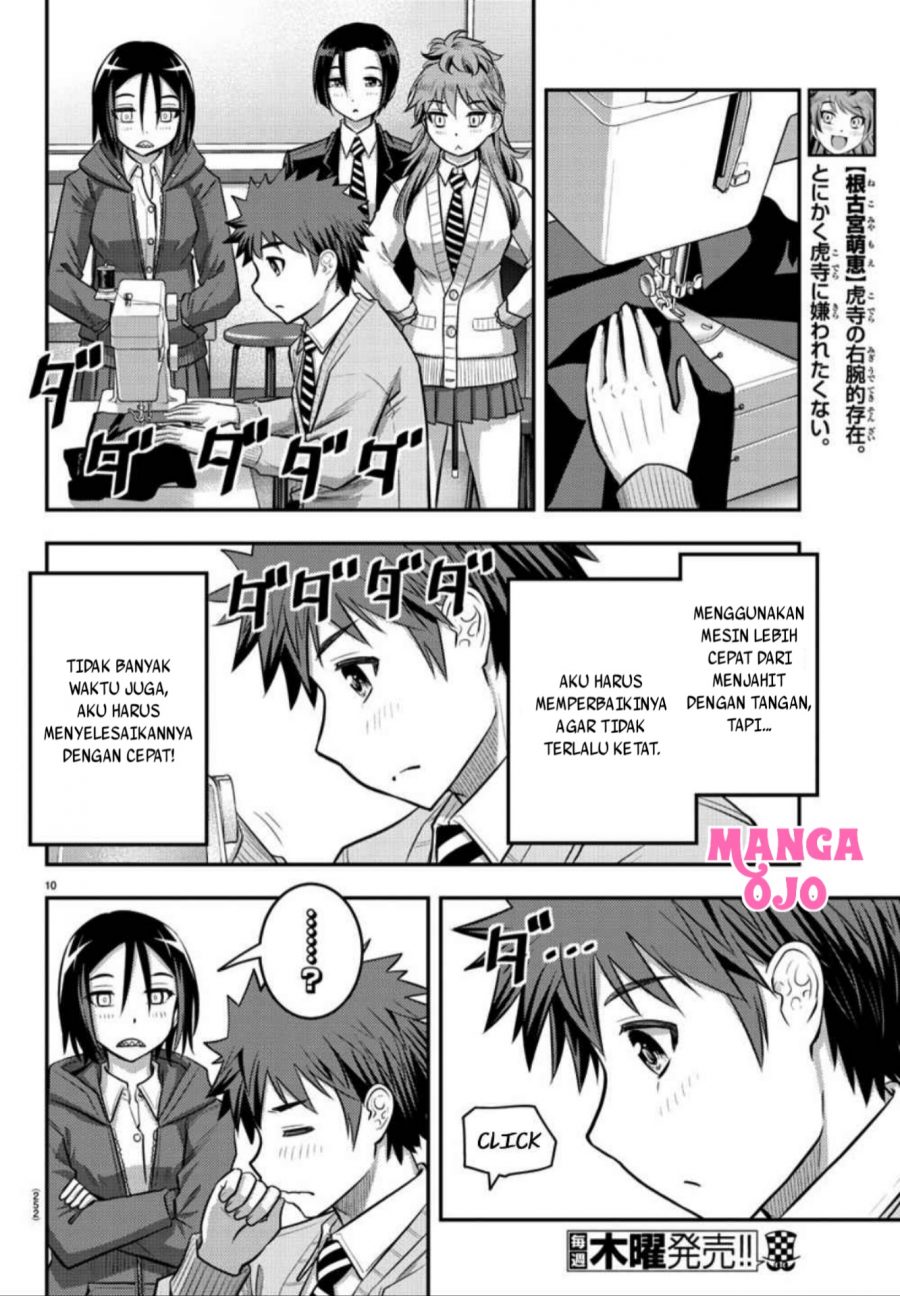 Yankee JK Kuzuhana-chan Chapter 30 Gambar 12
