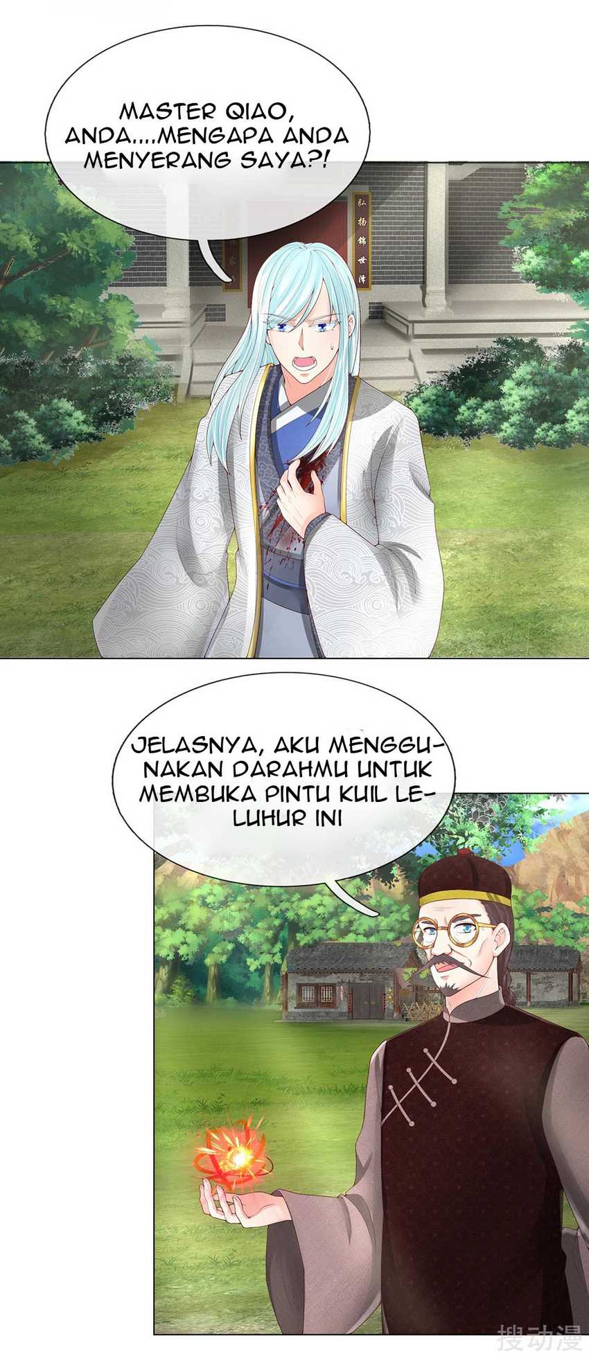 Halaman 12