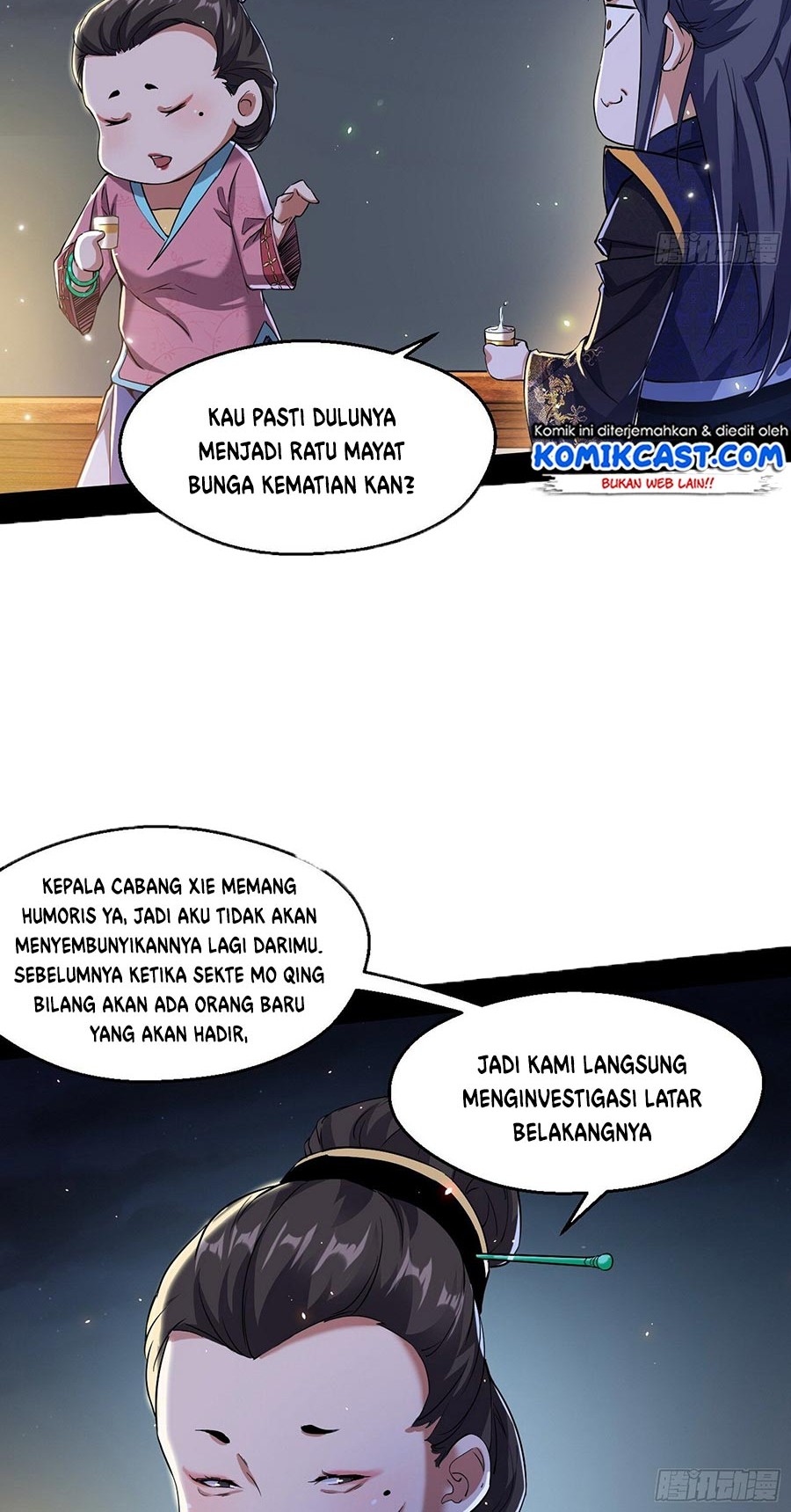I’m An Evil God Chapter 74 halaman 23