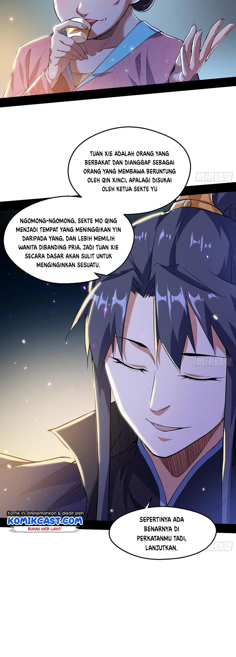 I’m An Evil God Chapter 74 halaman 24