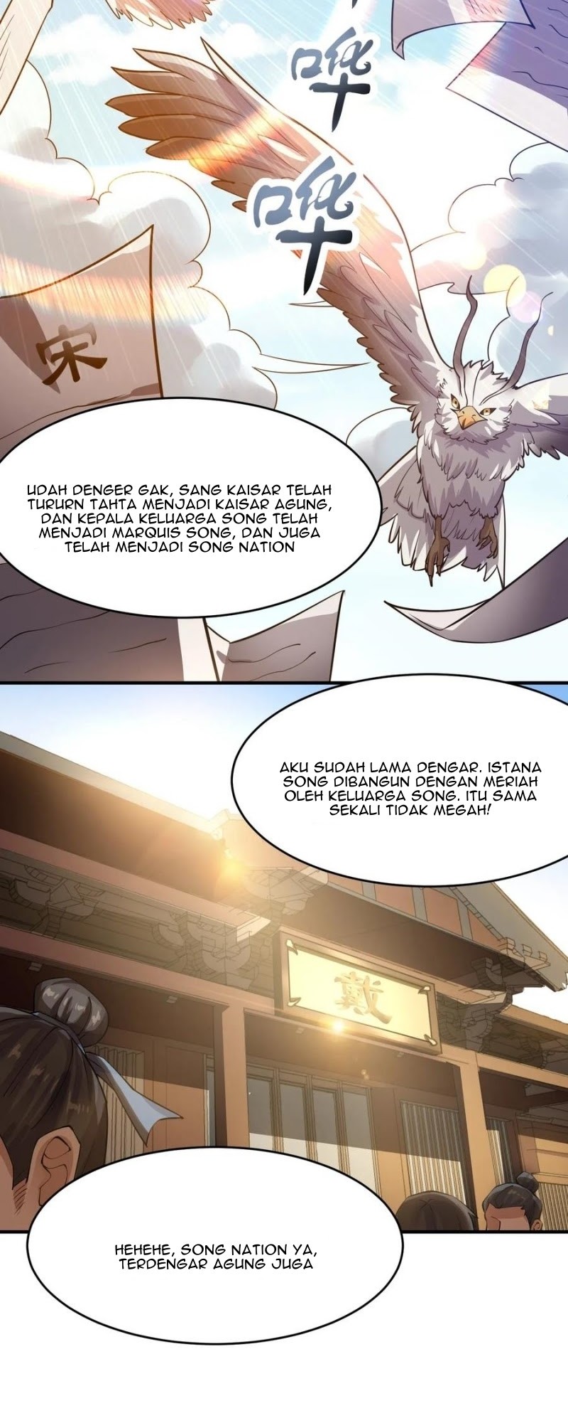 First Dragon Chapter 120 halaman 11