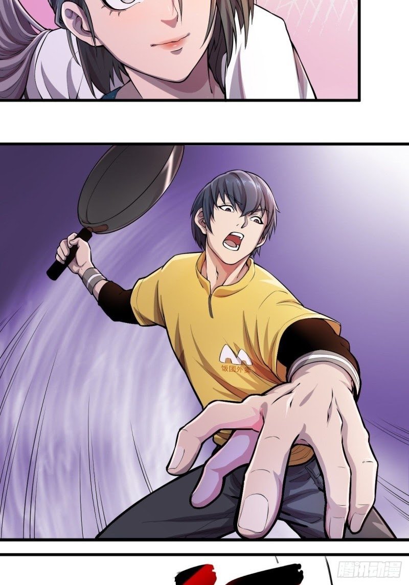 I Deliver Food in doomday Chapter 11 Gambar 12