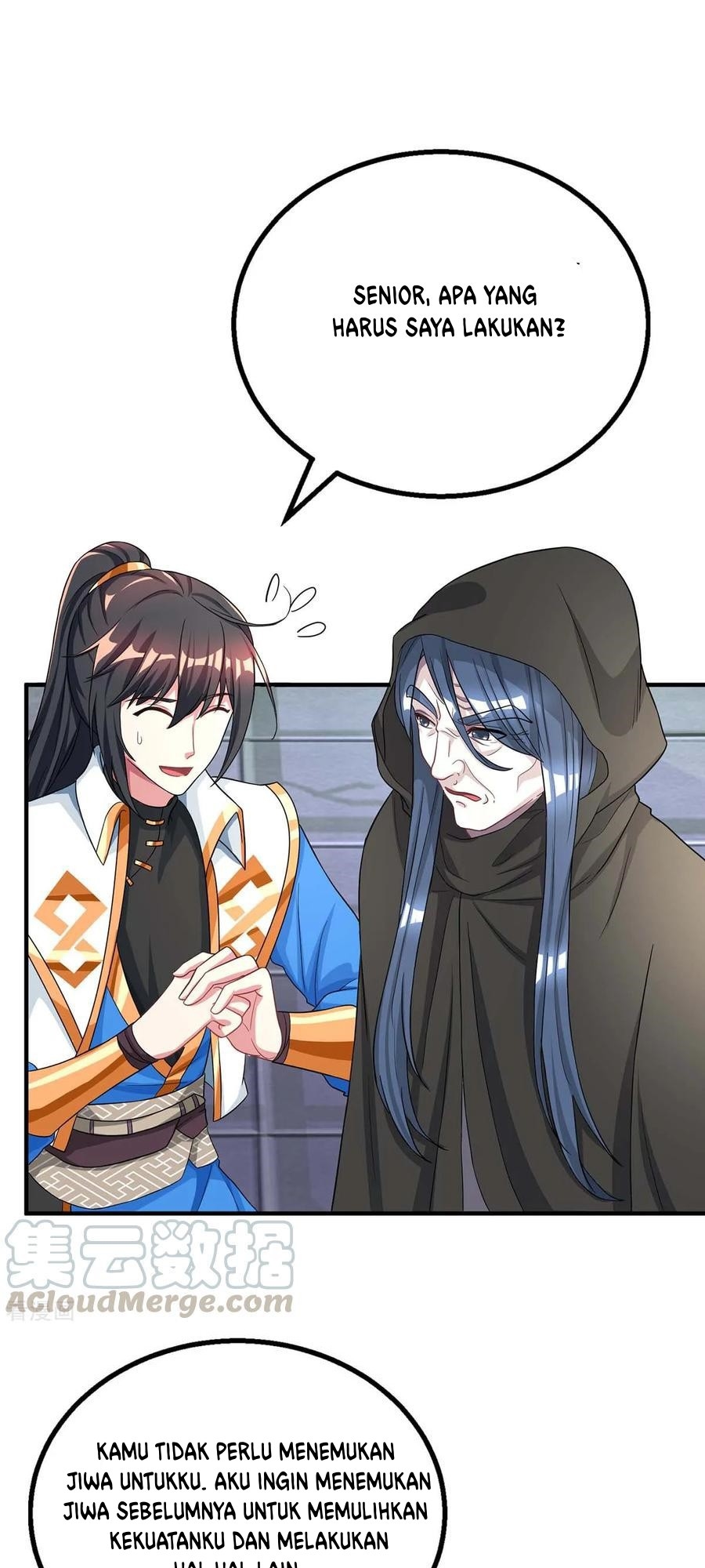 Dushi Xiaoyao Chapter 202 Gambar 15