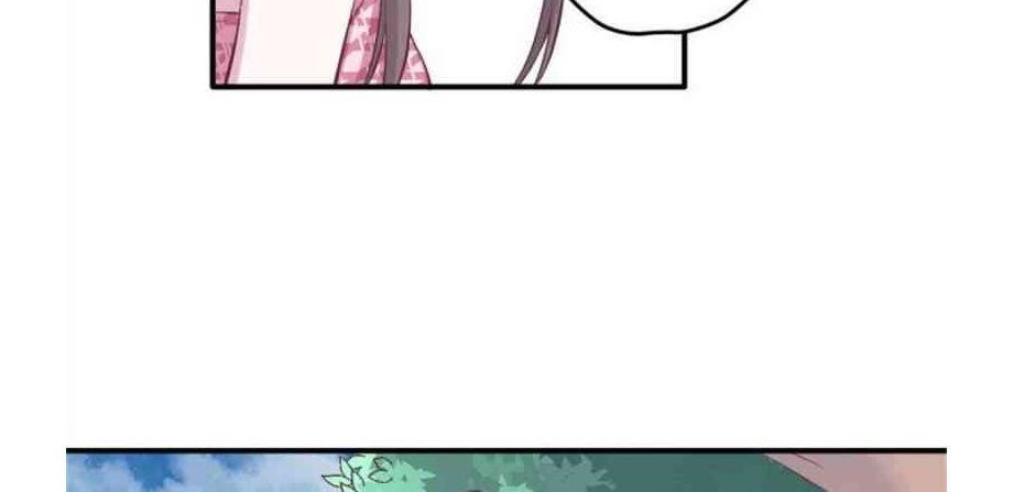 Beauty and the Beast Chapter 153 Gambar 16