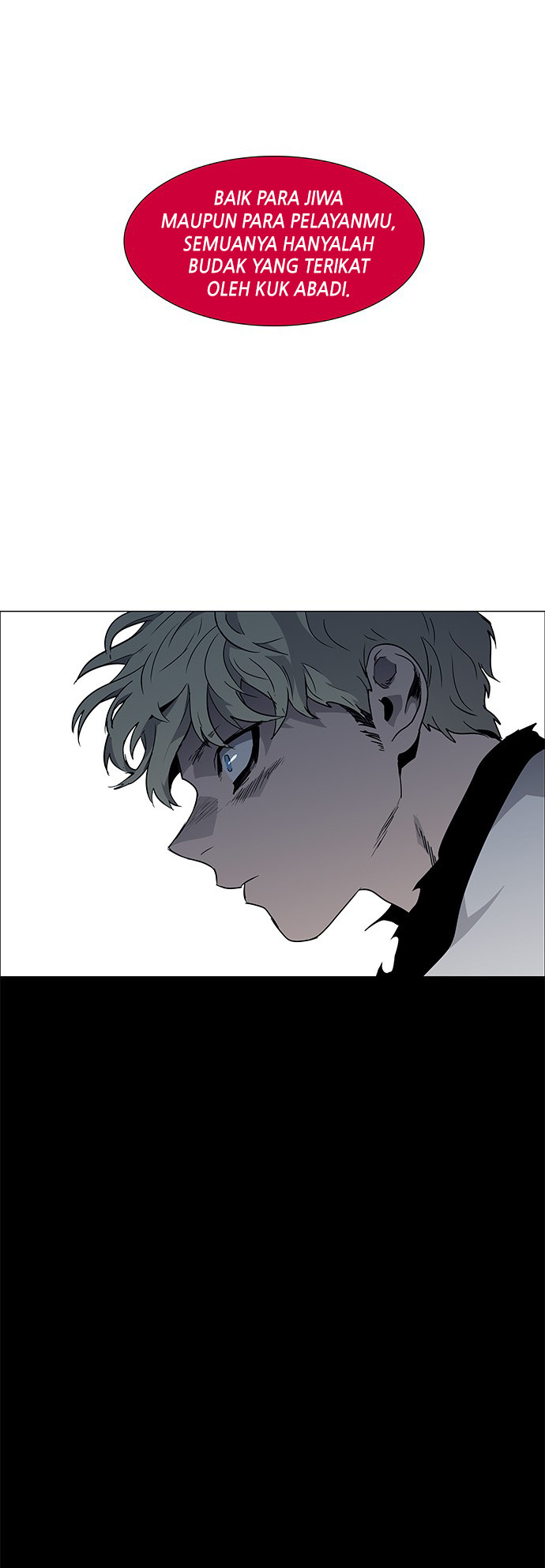 LESSA – Servant of Cosmos Chapter 96 Gambar 27