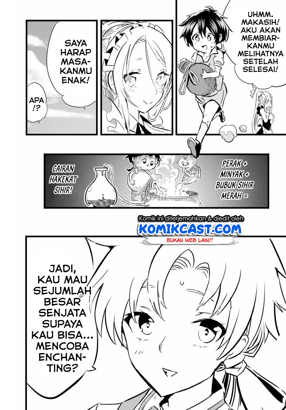 Tensei Shitara dai Nana Ouji dattanode, Kimamani Majutsu o Kiwamemasu Chapter 07 Gambar 11