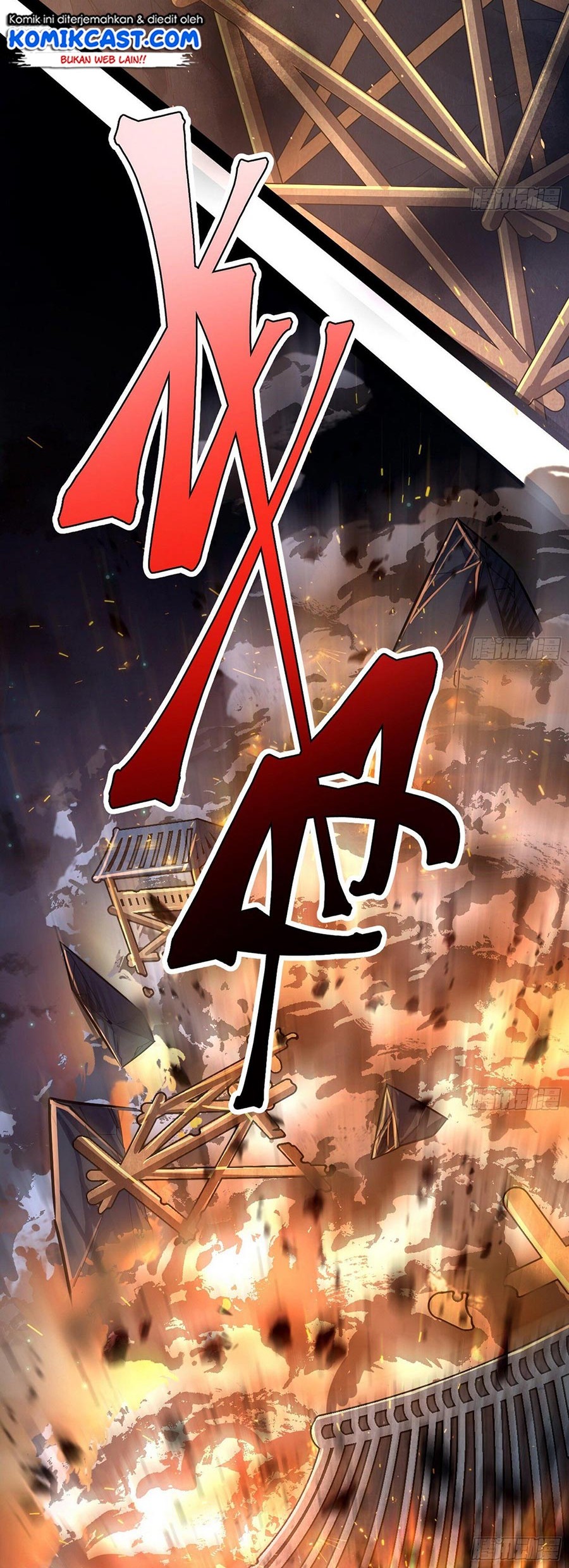 I’m An Evil God Chapter 75 halaman 25