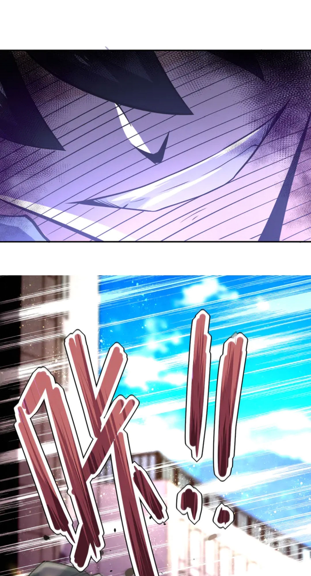 Super System Chapter 108 halaman 27