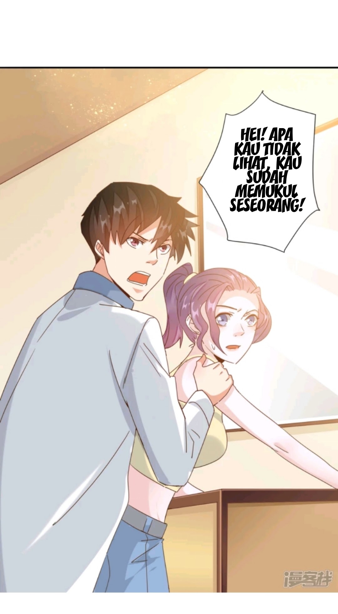 Super Doctor Metropolis Chapter 25 halaman 11