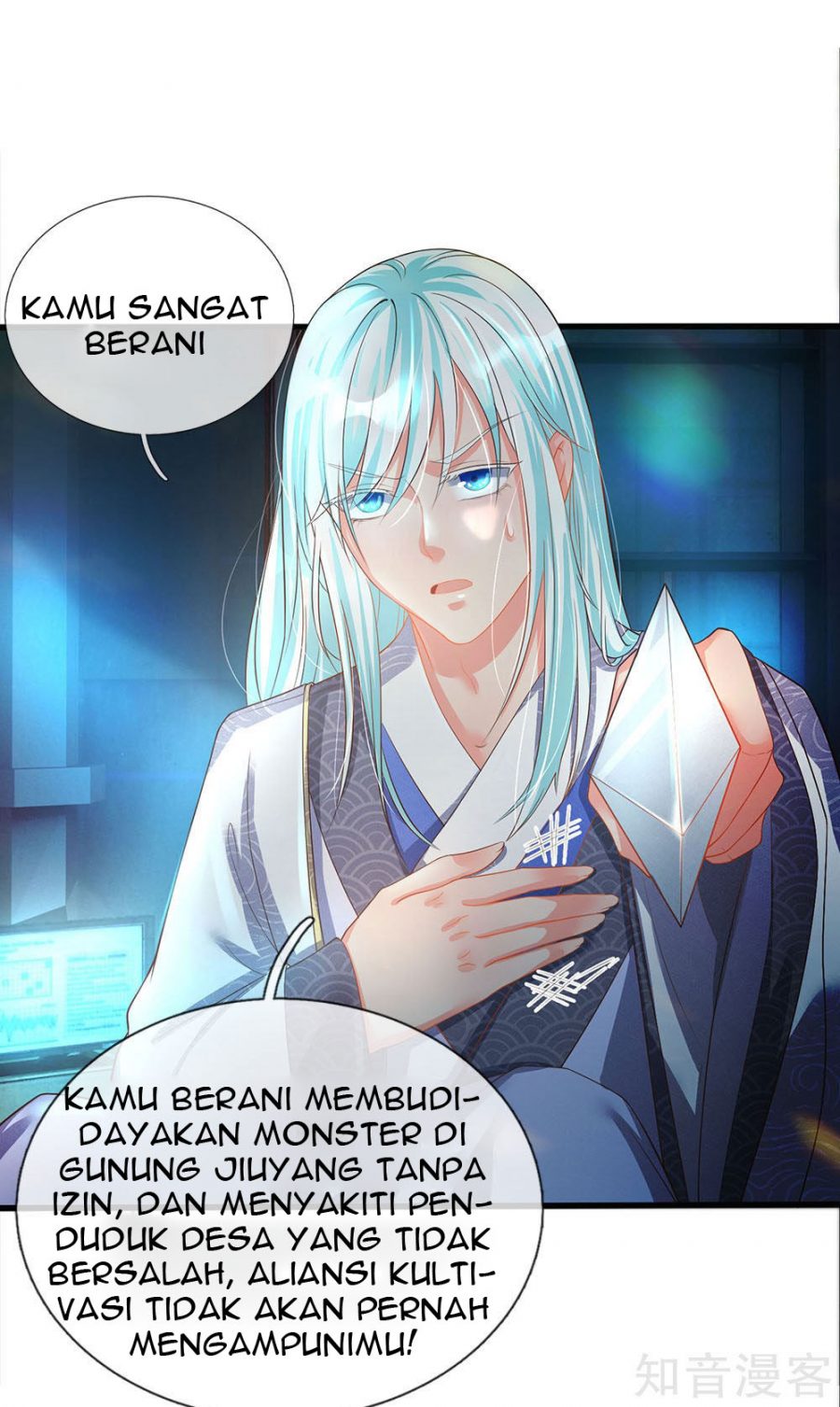 Halaman 16