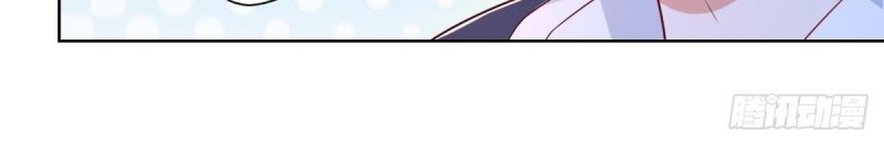 Return of the Reborn God Emperor Chapter 05 Gambar 15