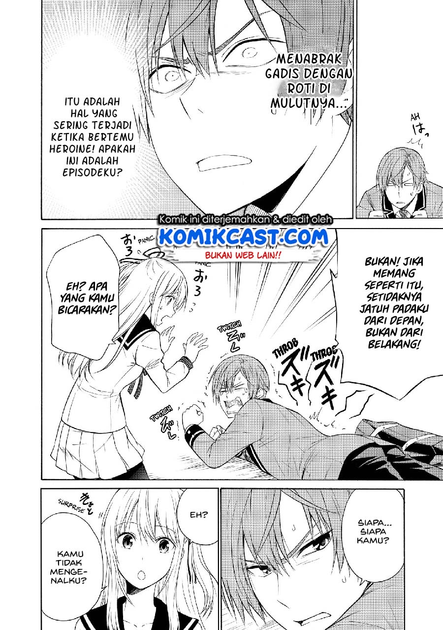 Akuyaku Ouji wa Koi ga Dekinai Chapter 07 Gambar 15