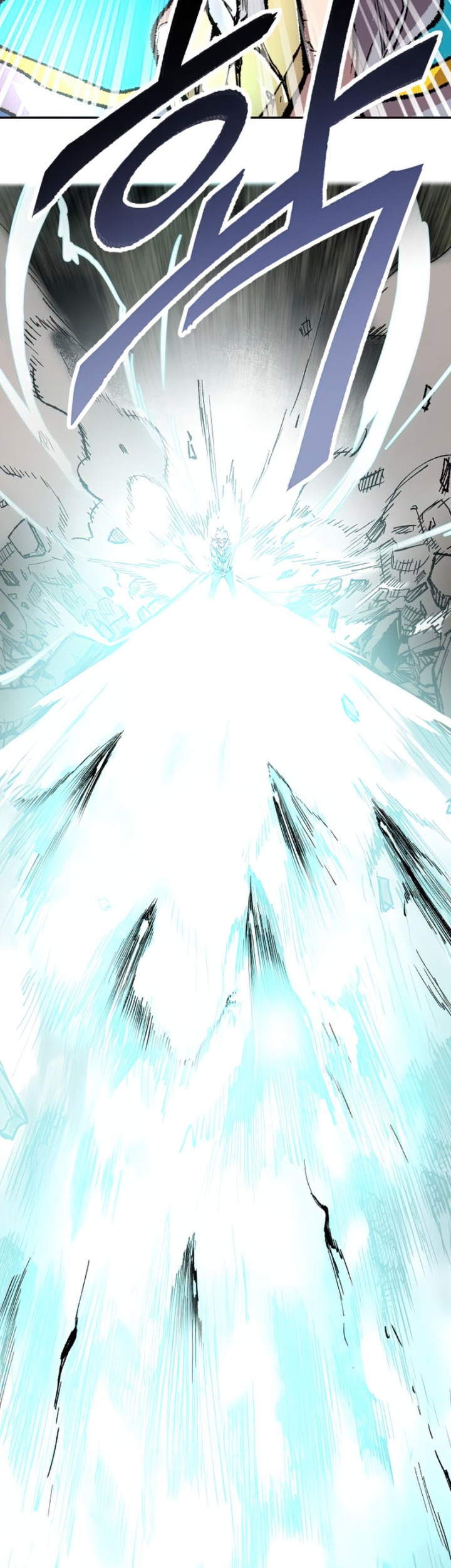 Limit Breaker Chapter 4 halaman 43