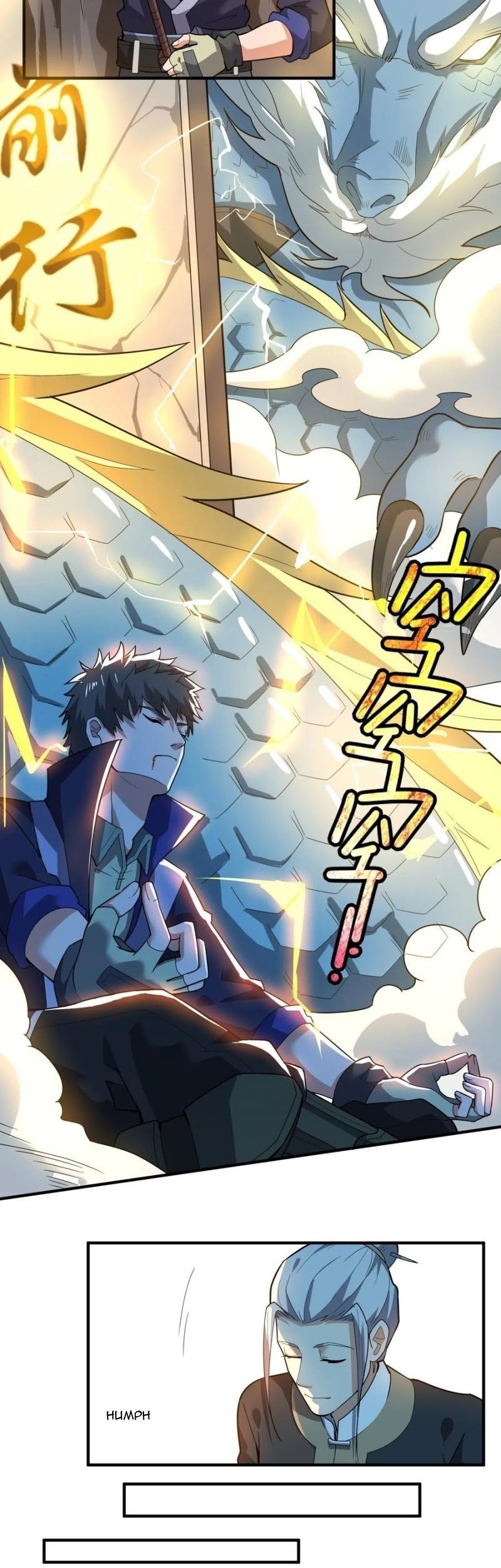First Dragon Chapter 124 halaman 13