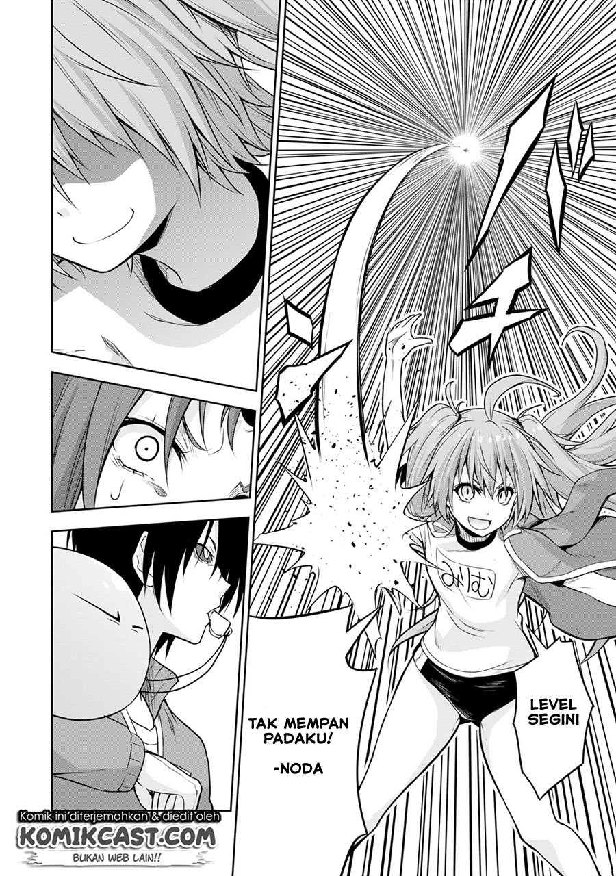 Tensei Shitara Slime Datta Ken: Spin Off Chapter 41 halaman 15