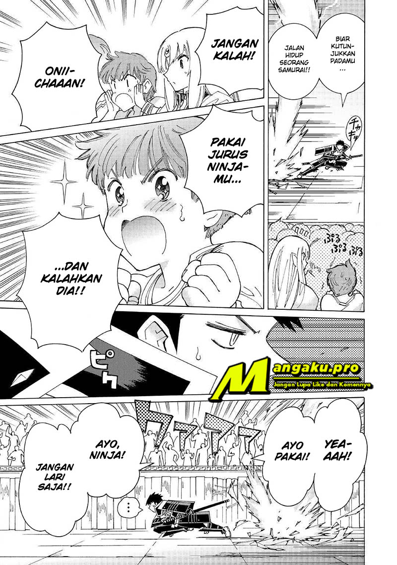 Halaman 14