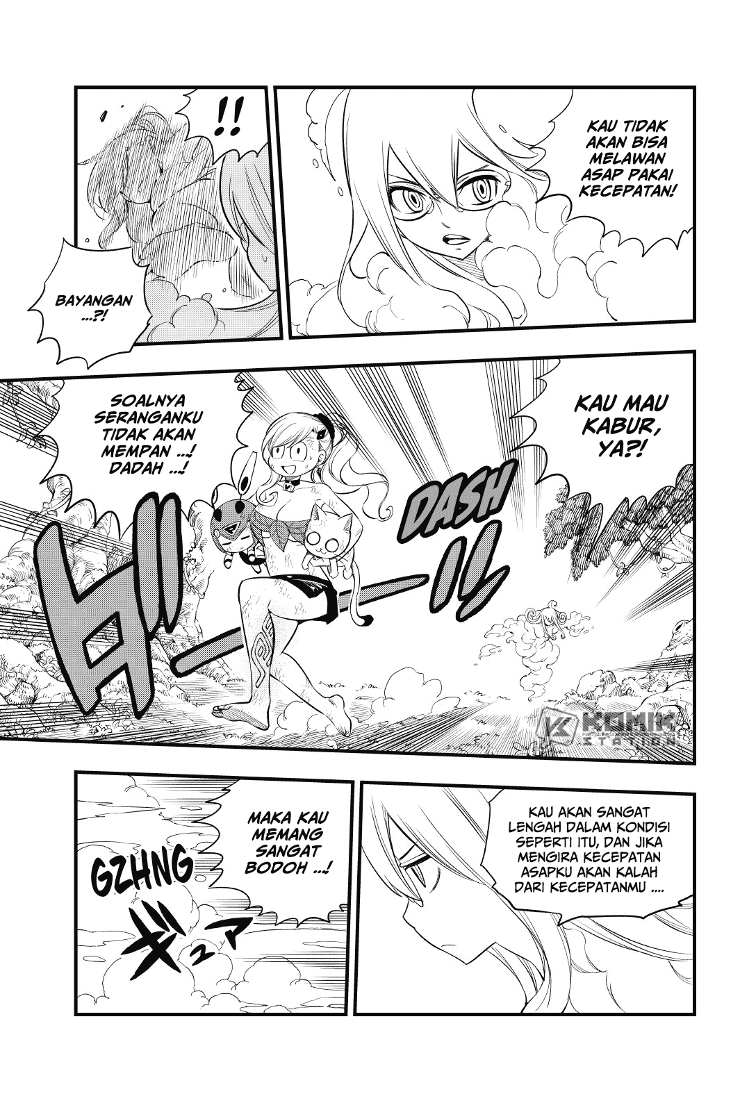 Eden's Zero Chapter 120 Gambar 11