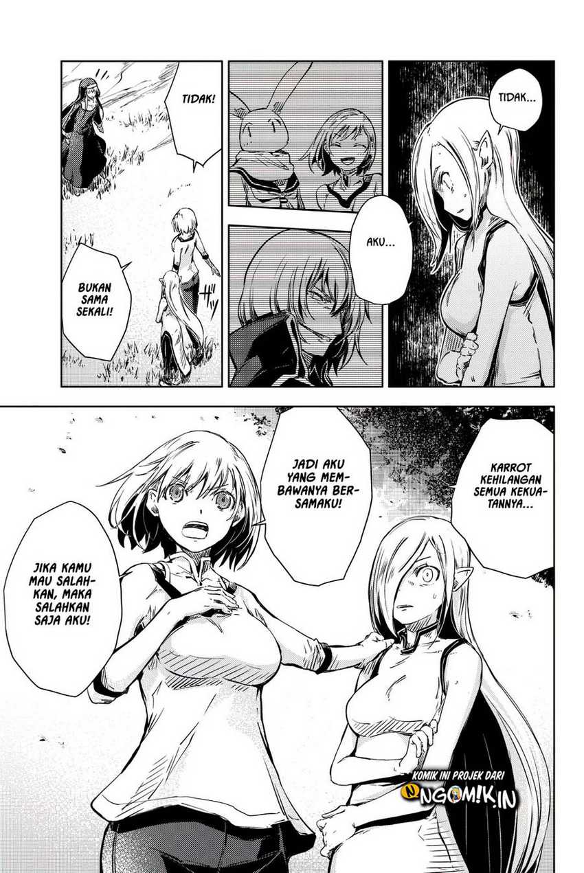 Peach Boy Riverside Chapter 10 halaman 21