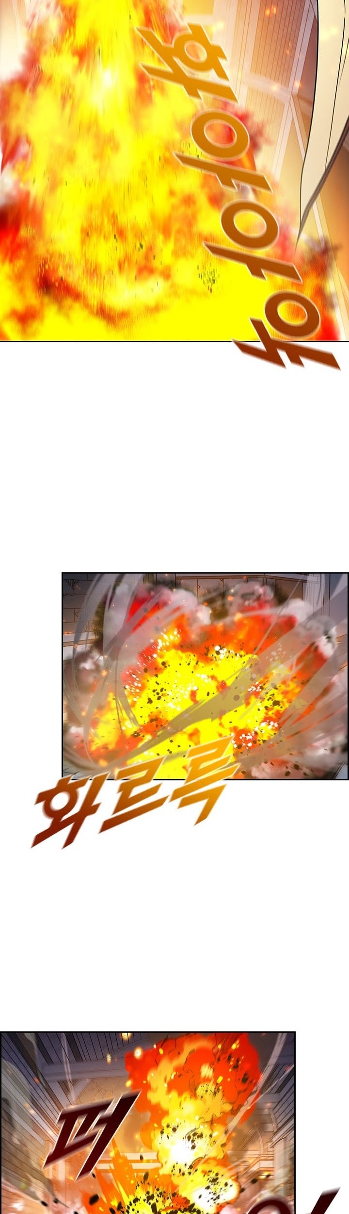 Taming Master Chapter 21 halaman 19