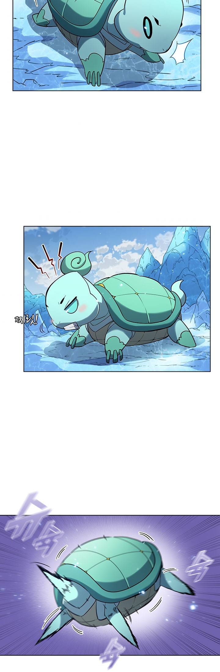 Taming Master Chapter 16 halaman 30