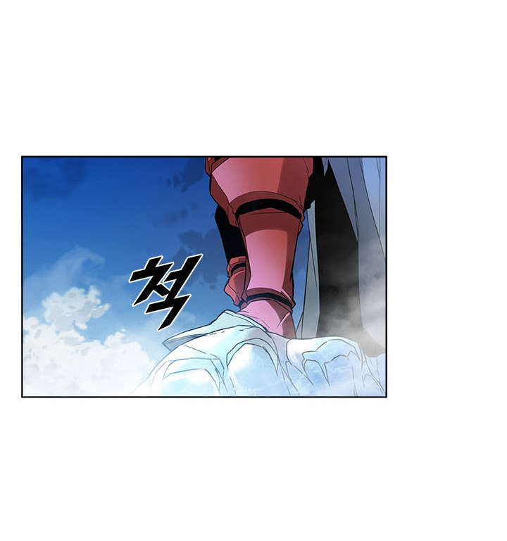 Taming Master Chapter 15 halaman 58