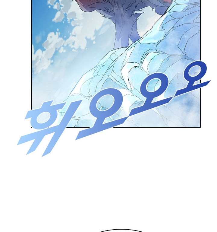Taming Master Chapter 15 halaman 60