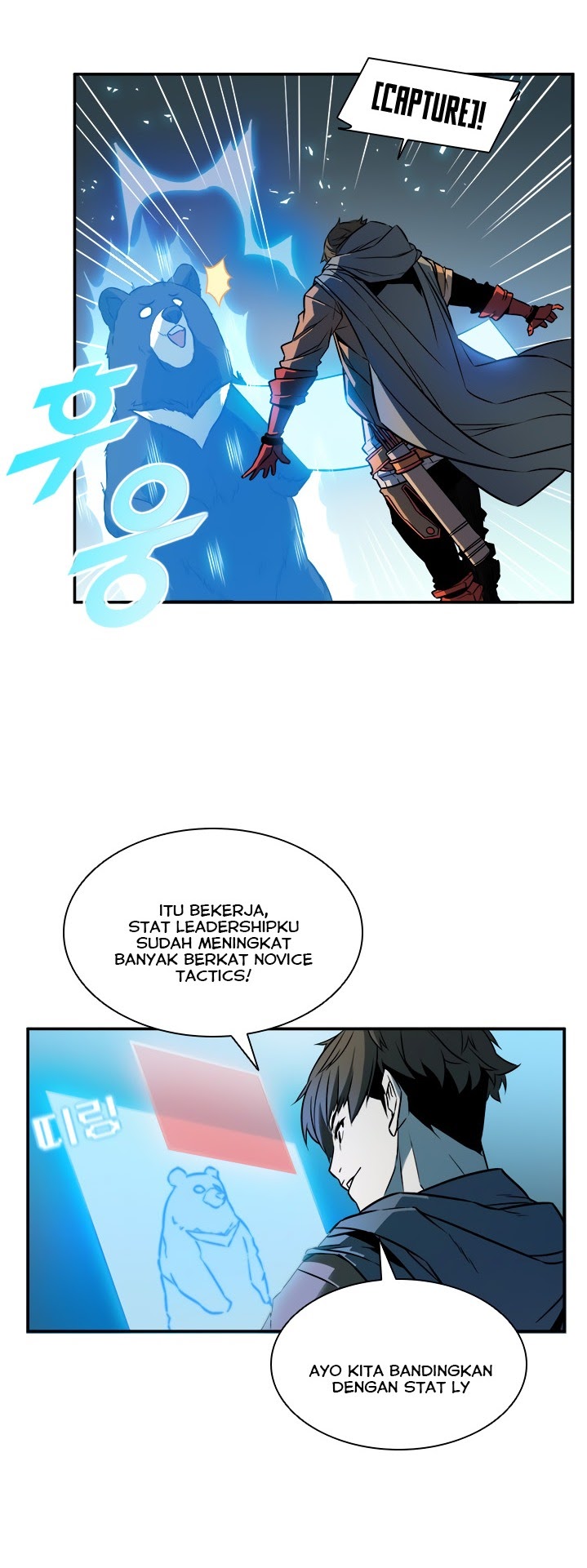 Taming Master Chapter 4 halaman 22