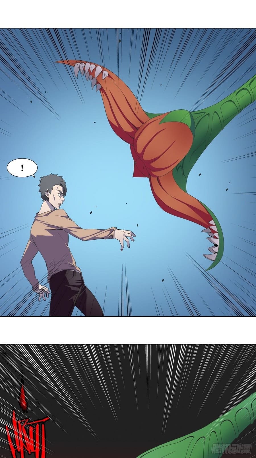 Ten Sense of Ranger Chapter 04 Gambar 18