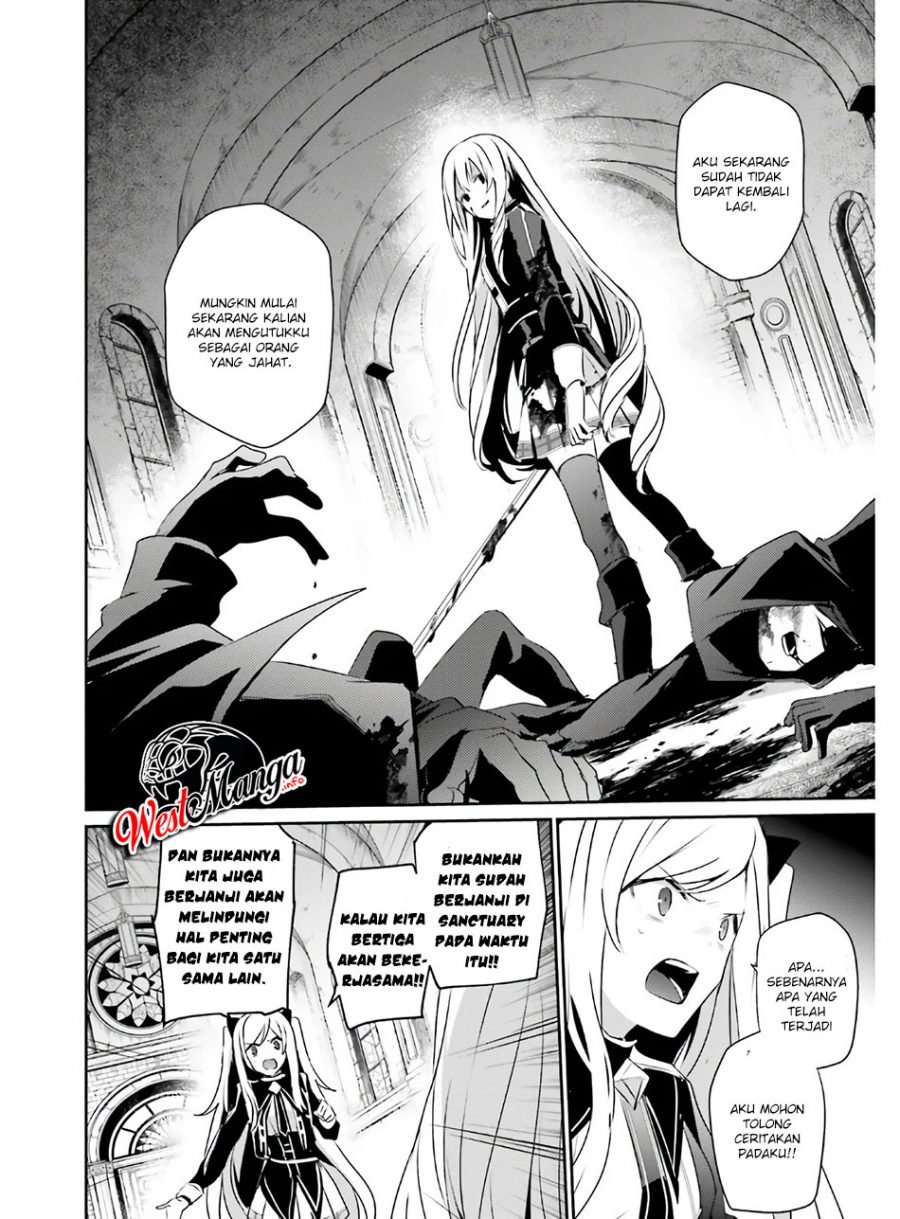 Kage no Jitsuryokusha ni Naritakute Chapter 23 Gambar 19