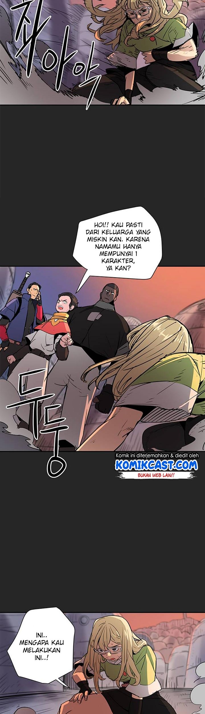 Get Life Chapter 44 halaman 23